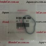 Сальник кожуха цепи Honda 91302-PNA-004 Сальник кожуха цепи Honda 91302-PNA-004