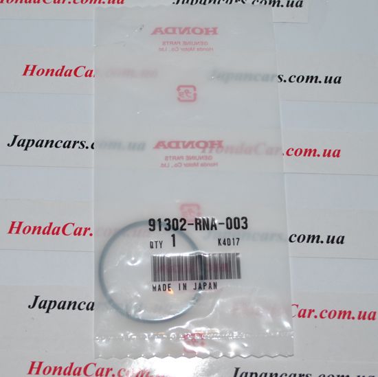 Сальник маховика Honda 91302-RNA-003