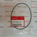Уплотнительное кольцо крышки заднего редуктора Honda 91303-RDK-003 Уплотнительное кольцо крышки заднего редуктора Honda 91303-RDK-003