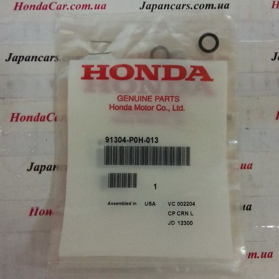 Сальник датчика тиску ГПР Honda 91304-P0H-013