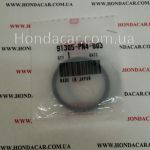 Сальник фильтра АКПП Honda 91305-PN4-003 Сальник фильтра АКПП Honda 91305-PN4-003