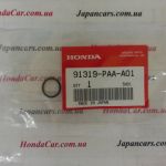 Сальник датчика тиску масла Honda 91319-PAA-A01 Сальник датчика тиску масла Honda 91319-PAA-A01