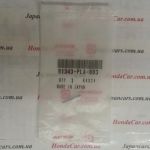 Сальник насоса ГУР Honda 91343-PLA-003 Сальник насоса ГУР Honda 91343-PLA-003