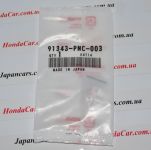 Сальник насоса ГУР Honda 91343-PNC-003 Сальник насоса ГУР Honda 91343-PNC-003