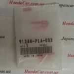Сальник насоса ГУР Honda 91344-PLA-003 Сальник насоса ГУР Honda 91344-PLA-003