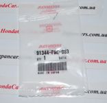 Сальник насоса ГУР Honda 91344-PNC-003 Сальник насоса ГУР Honda 91344-PNC-003