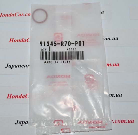 Сальник гідропідсилювача керма Honda 91345-R70-P01