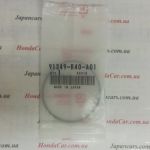 Сальник насоса ГУР Honda 91349-R40-A01 Сальник насоса ГУР Honda 91349-R40-A01