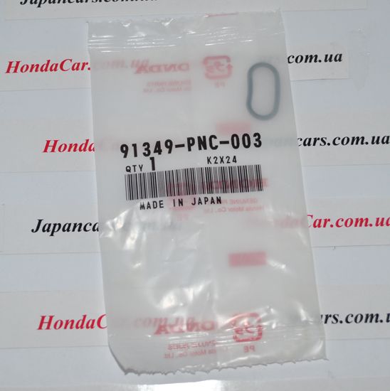 Сальник гідропідсилювача керма Honda 91349-PNC-003