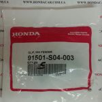 Клипса крепежная Honda 91501-S04-003 Клипса крепежная Honda 91501-S04-003