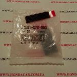 Кріплення Honda 91501-S70-003 Кріплення Honda 91501-S70-003
