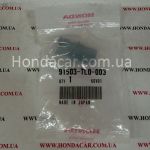 Крепёж упора капота Honda 91503-TL0-003 Крепёж упора капота Honda 91503-TL0-003