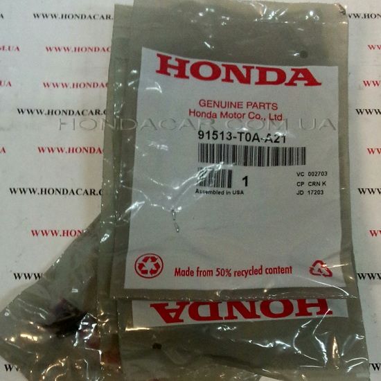 Кліпса Honda 91513-T0A-A21