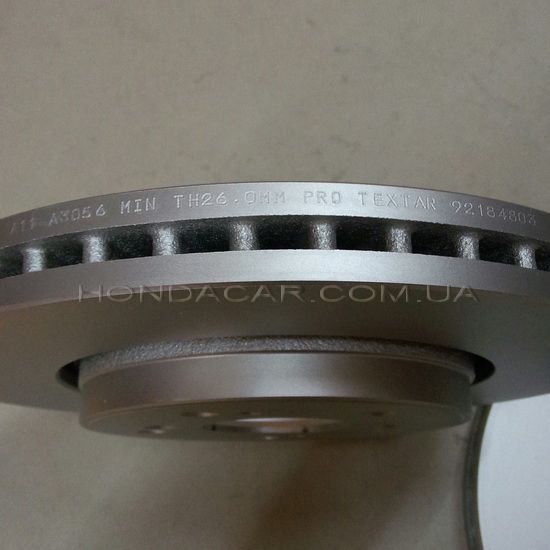 Тормозной диск передний Textar 92184803