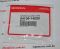 Кольцо сливной пробки масляного поддона Honda 94109-14000