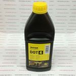 Тормозная жидкость DOT-4 TEXTAR 95002200 1л Тормозная жидкость DOT-4 TEXTAR 95002200 1л