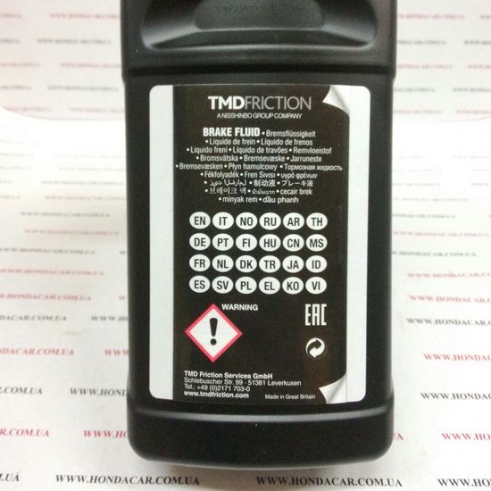 Тормозная жидкость DOT-4 TEXTAR 95002200 1л