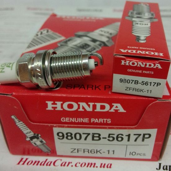 Свечи зажигания Honda 9807B-5617P