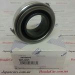 Выжимной подшипник Aisin BH-091 Выжимной подшипник Aisin BH-091