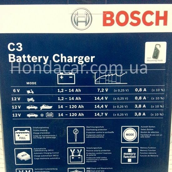 Зарядний пристрій Bosch C3