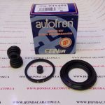 Ремкомплект заднего суппорта Autofren D41488