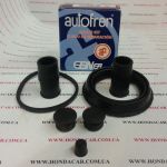 Ремкомплект переднего суппорта Autofren D4592