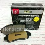 Гальмівні колодки передні Friction Master ELT1521 Гальмівні колодки передні Friction Master ELT1521