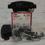 Тормозные колодки задние TRW GDB3446