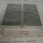 Фильтр кондиционера Interparts IPCA-406C Фильтр кондиционера Interparts IPCA-406C
