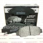 Гальмівні колодки передні Friction Master MKD959