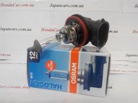 Галогенная лампа "OSRAM" UV Filter H11 12V 55W PGJ19-2 Галогенная лампа "OSRAM" UV Filter H11 12V 55W PGJ19-2