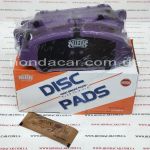 Гальмівні колодки передні Nibk PN28005