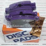 Гальмівні колодки задні Nibk PN8864