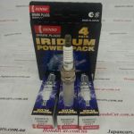 Свечи зажигания Denso SXU22HCR11S Свечи зажигания Denso SXU22HCR11S