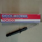 Амортизатор газовый передний Tokico U3781