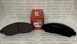 Тормозные колодки передние CTR CKHO-26 Тормозные колодки передние CTR CKHO-26