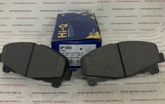 Гальмівні колодки передні Sangsin SP1606 Гальмівні колодки передні Sangsin SP1606