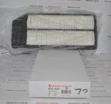 Фільтр повітряний Interparts IPA-442