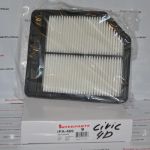 Фільтр повітряний Interparts IPA-469