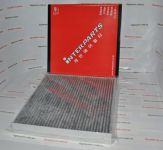Фільтр кондиціонера Interparts IPCA-418C Фільтр кондиціонера Interparts IPCA-418C