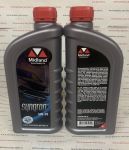 Масло моторное 5W30 Syngron Midland  Масло моторное 5W30 Syngron Midland