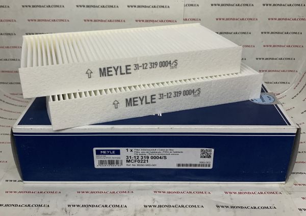 Фільтр кондиціонера Meyle MCF 0221