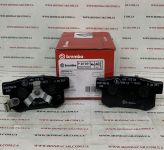 Гальмівні колодки передні Brembo P28051 Гальмівні колодки передні Brembo P28051