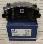 Тормозные колодки передние Q-Fix Q093-0795 Тормозные колодки передние Q-Fix Q093-0795