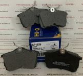 Тормозные колодки задние Sangsin SP1635