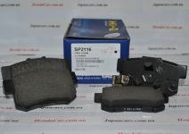 Гальмівні колодки задні Sangsin SP2116 Гальмівні колодки задні Sangsin SP2116