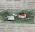 Заспокоювач ланцюга ГРМ Honda 14520-5A2-A01
