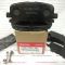 Тормозные колодки задние Honda 43022-STX-A01