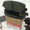 Тормозные колодки задние Honda 43022-STX-A01