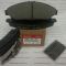 Тормозные колодки передние Honda 45022-STX-A01